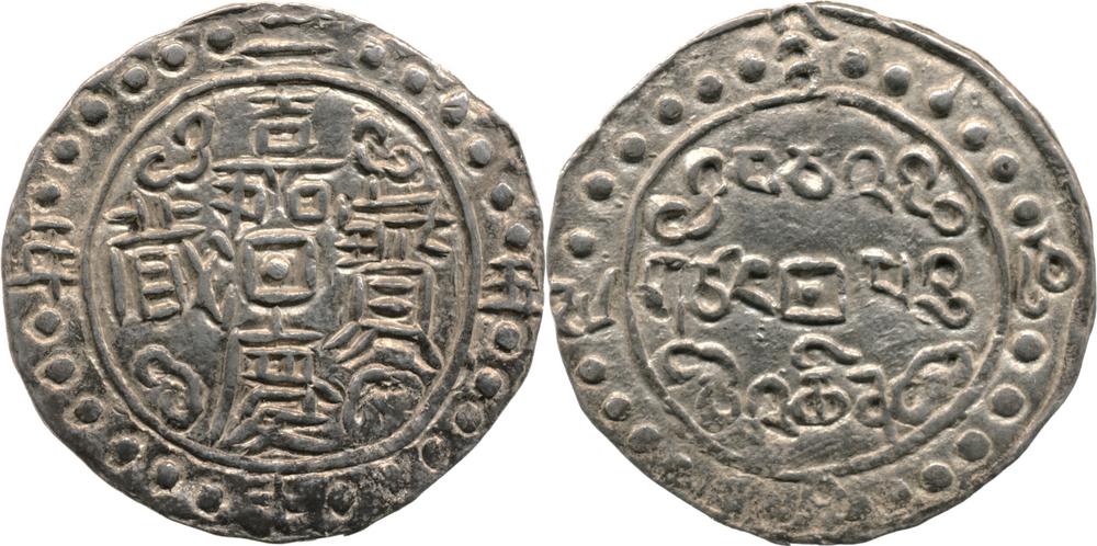 图片[1]-coin BM-1989-0904.380-China Archive